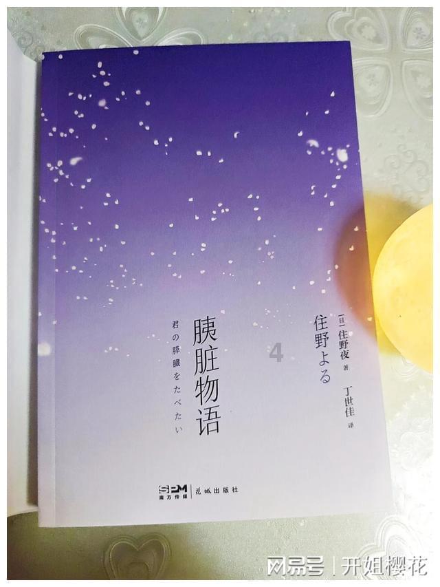 《无证之罪》结局是什么?-高效的有问必答平台